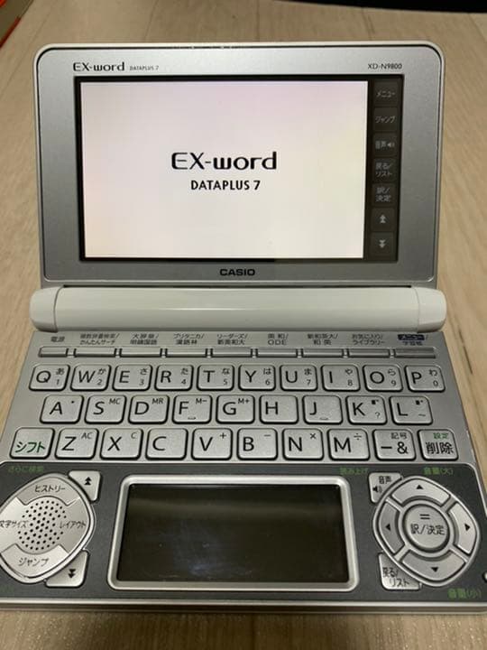 スマホ・タブレット・パソコン CASIO XD-N9800