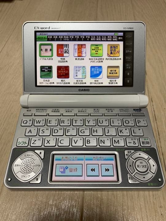 スマホ・タブレット・パソコン CASIO XD-N9800