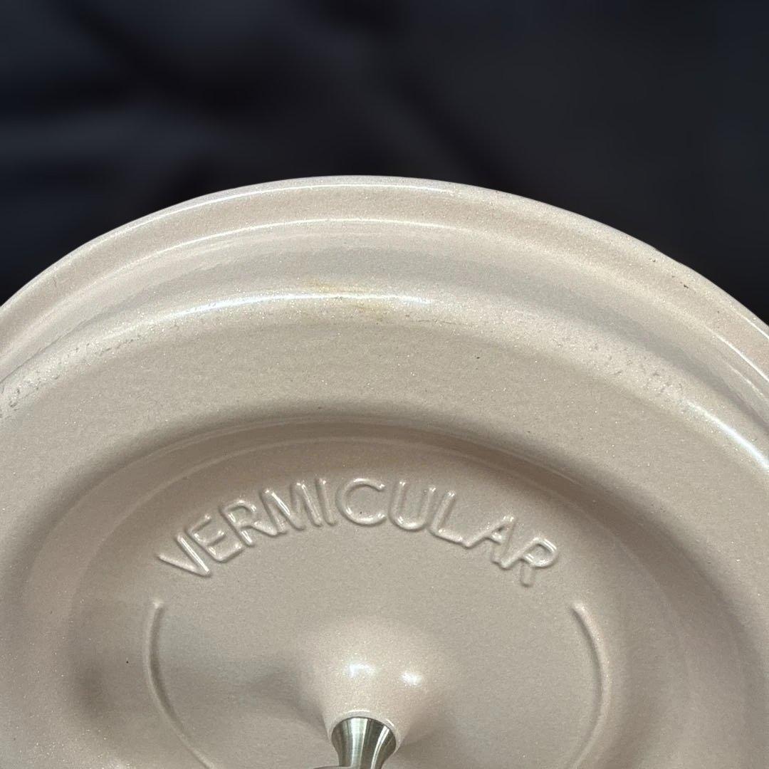 VERMICULAR オーブンポット両手鍋 パールピンク　２２ｃｍ