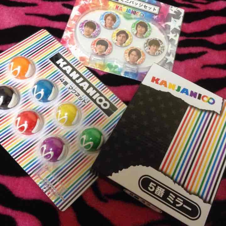 関ジャニ∞セブン一番くじ☆