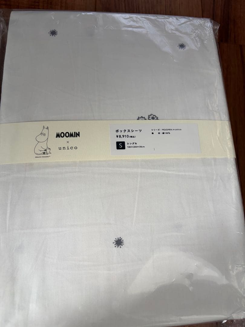新品　ウニコ　unico ムーミン カバー・シーツセット シングル