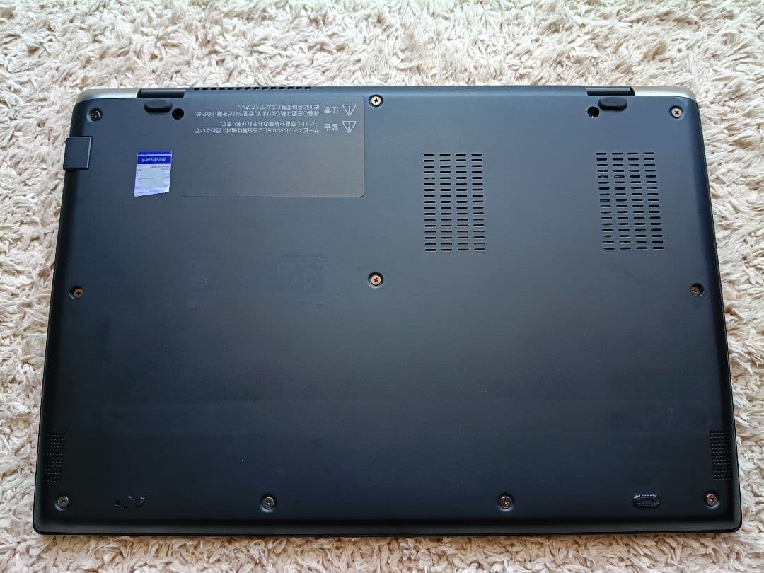 【動くけどジャンク】Dynabook 10世代i5 RAM8G SSD128G