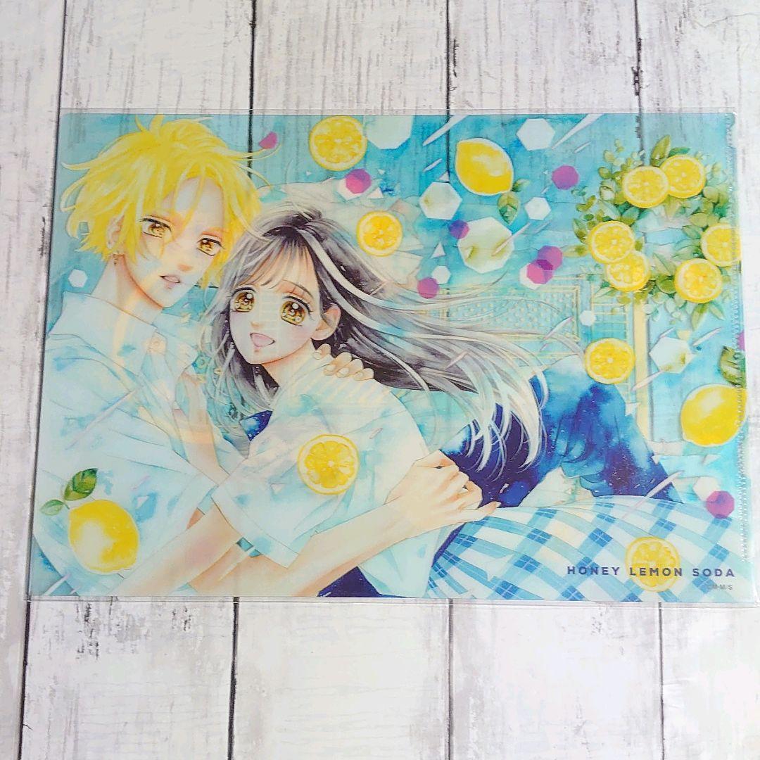 【新品未使用】りぼんみらいフェスタ2023 ハニーレモンソーダ セット