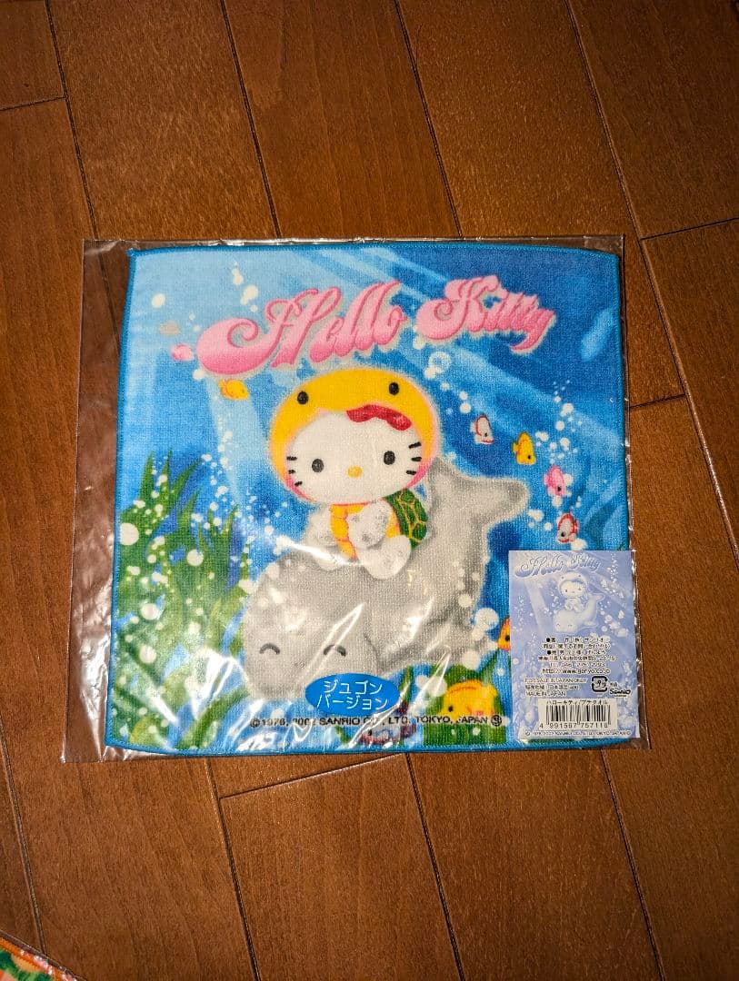 ハンカチ　プチタオル　ご当地キティ　サンリオ　2001年　2002年