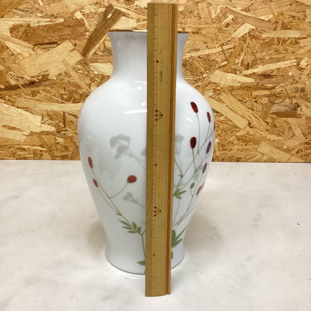 OKURA大倉陶器　『われもこう』フラワーベース　高級花瓶　インテリア（H69）