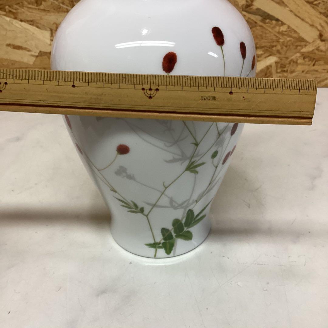 OKURA大倉陶器　『われもこう』フラワーベース　高級花瓶　インテリア（H69）