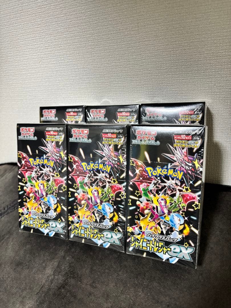 ポケモンカードゲーム シャイニートレジャーEX 6個セット box