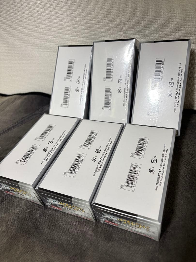 ポケモンカードゲーム シャイニートレジャーEX 6個セット box