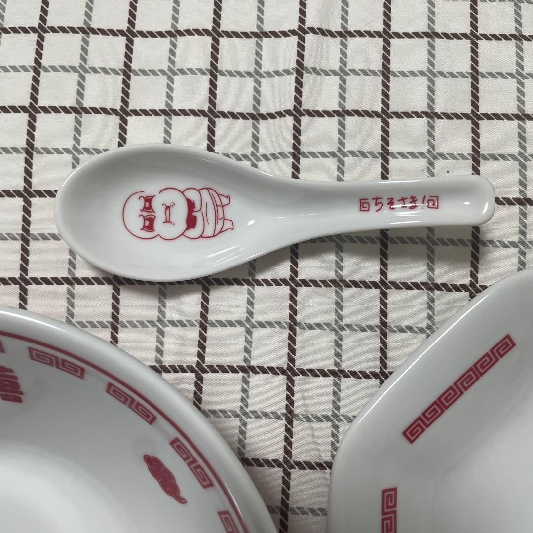 【新品】ピーナッツくん生誕記念「黄豆飯店」どんぶり、八角皿、レンゲ 3点セット