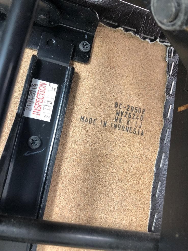 ※83694※YAMAHAピアノ椅子　BC-205DR（焦げ茶色）★送料無料