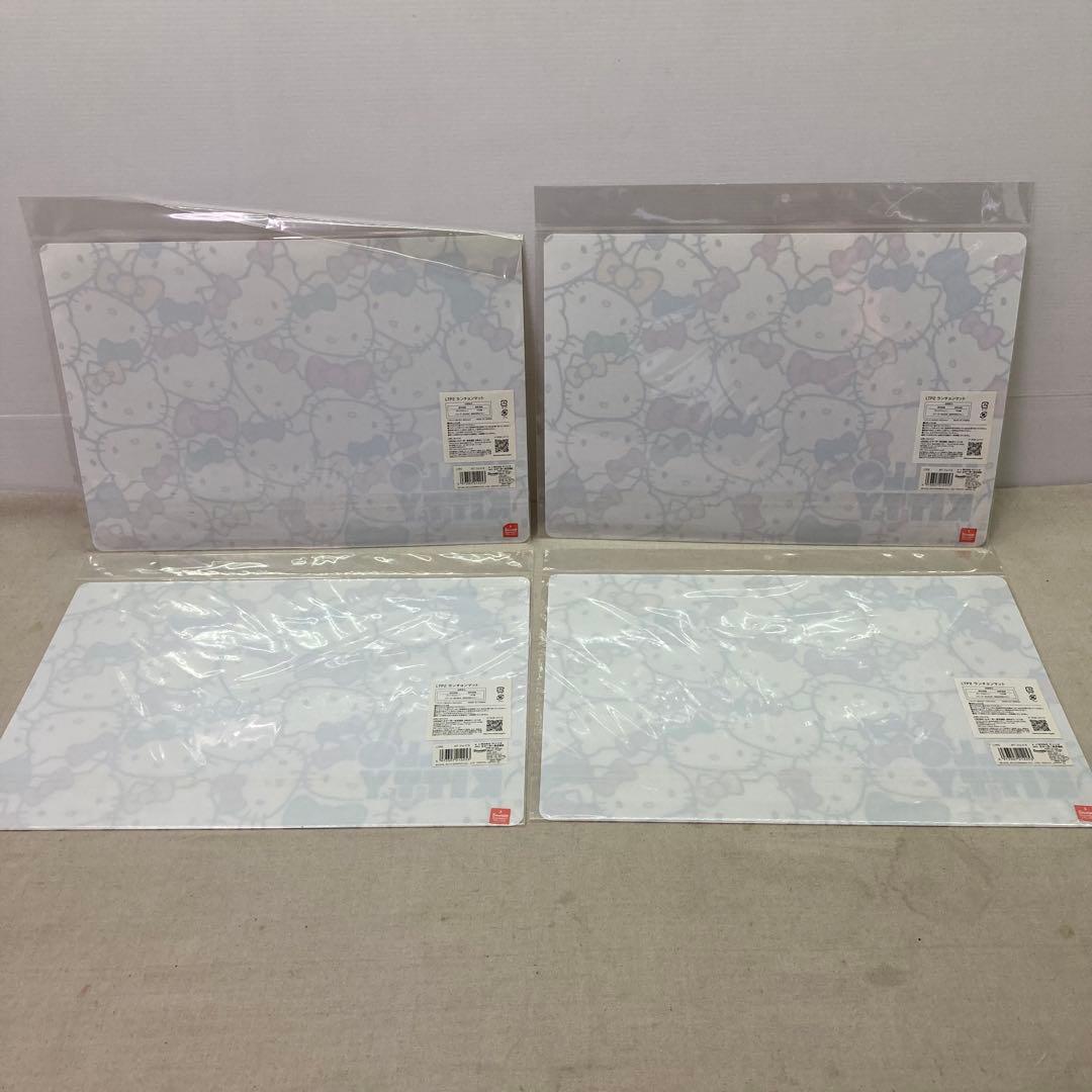 【新品未使用★2012年製★４枚セット】ハローキティ　ランチョンマット　サンリオ