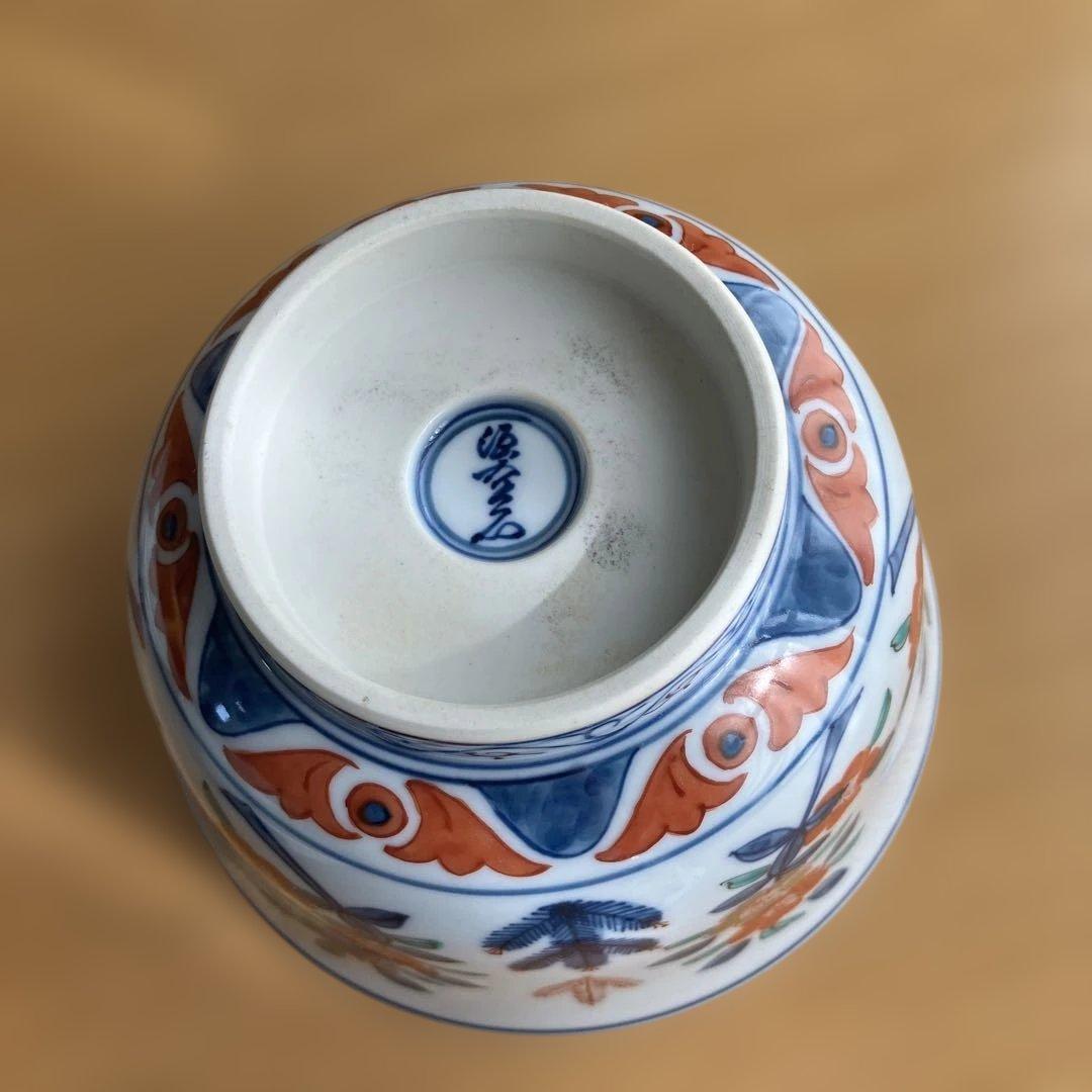 源右衛門窯　蓋付き椀　2客