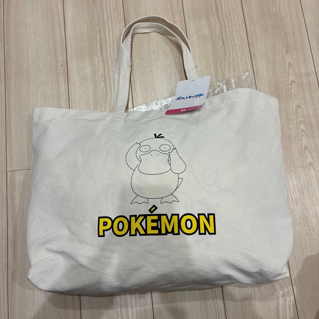 ポケットモンスター　コダック　パジャマ　福袋　アベイル　Mサイズ