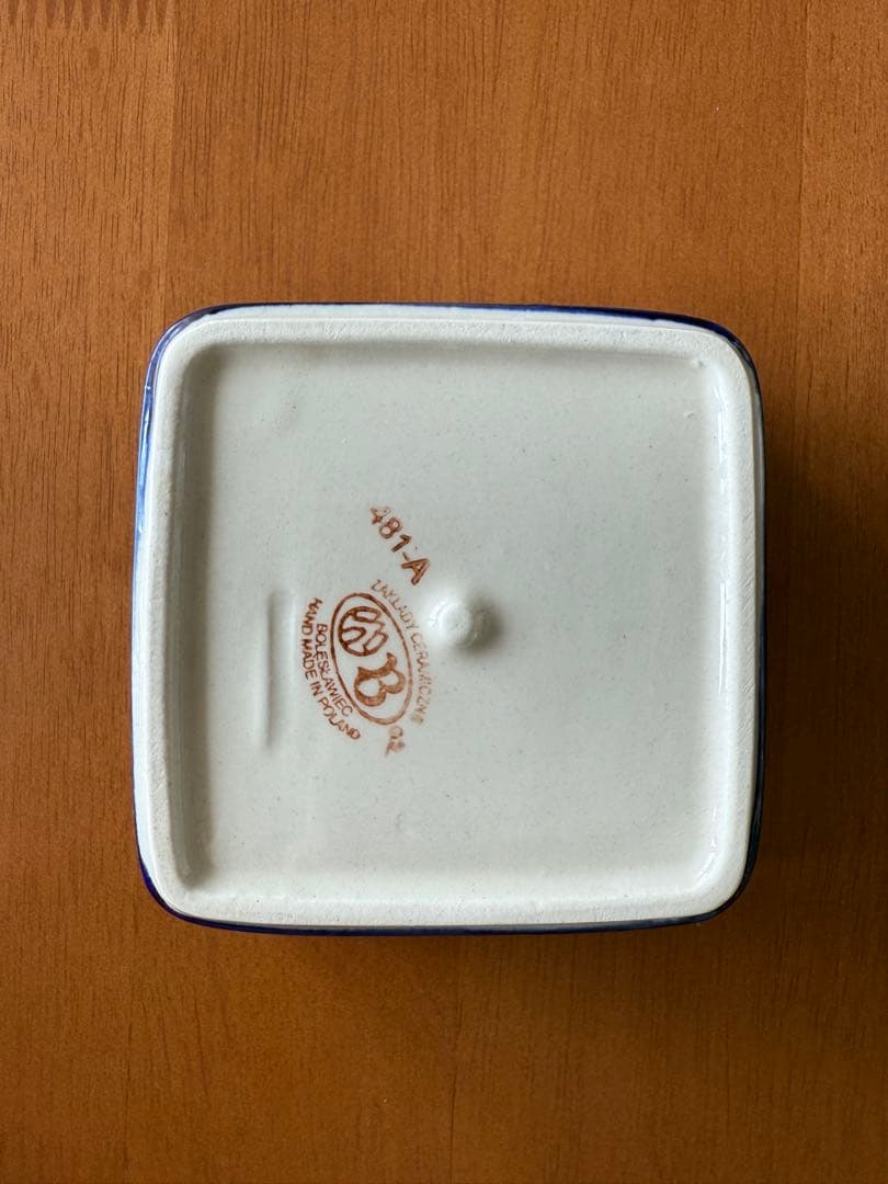 【美品】ポーランド陶器　ボレス社　スクエアボウル３点