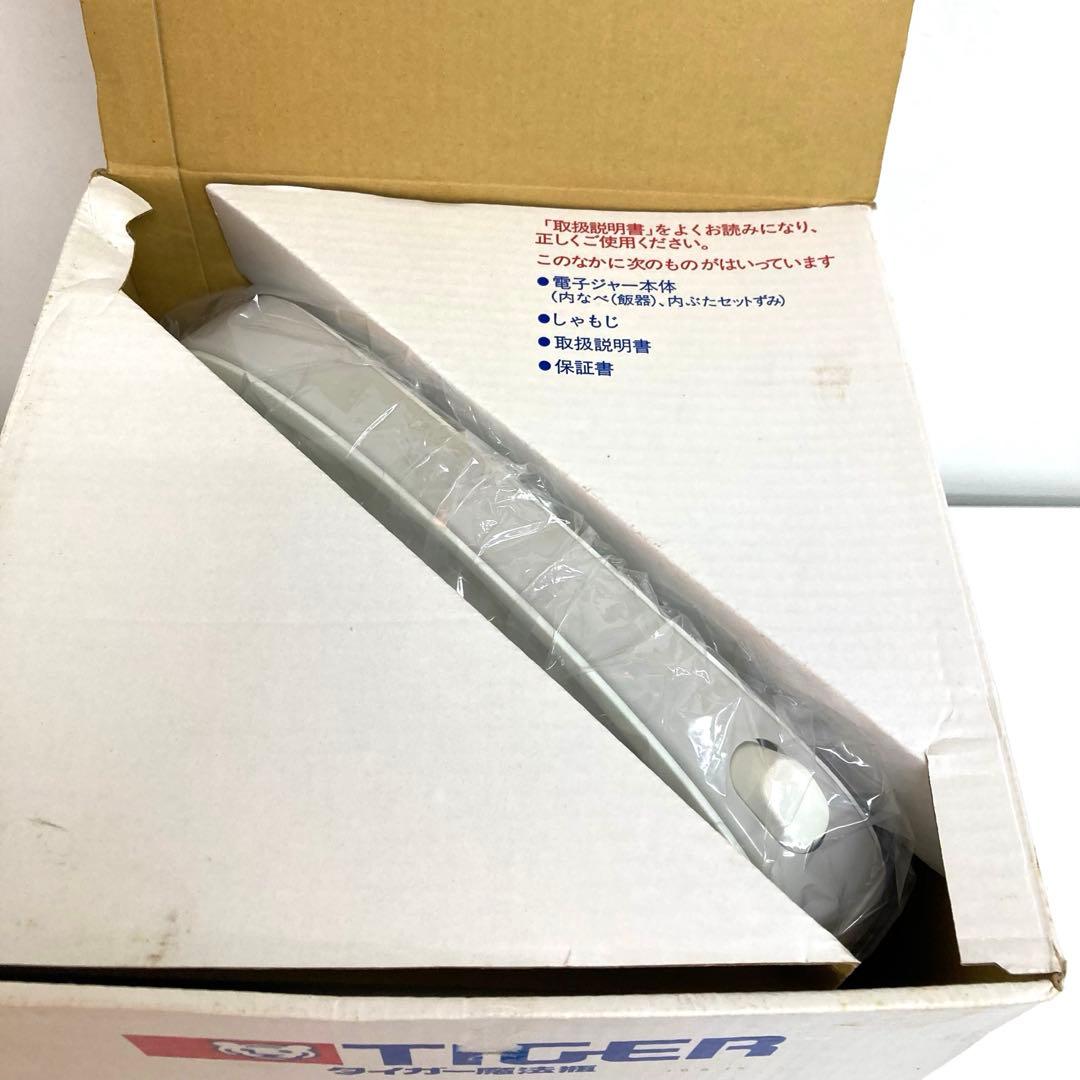 f225-40 タイガー　電子ジャー 炊きたてJHD-1800 保温専用