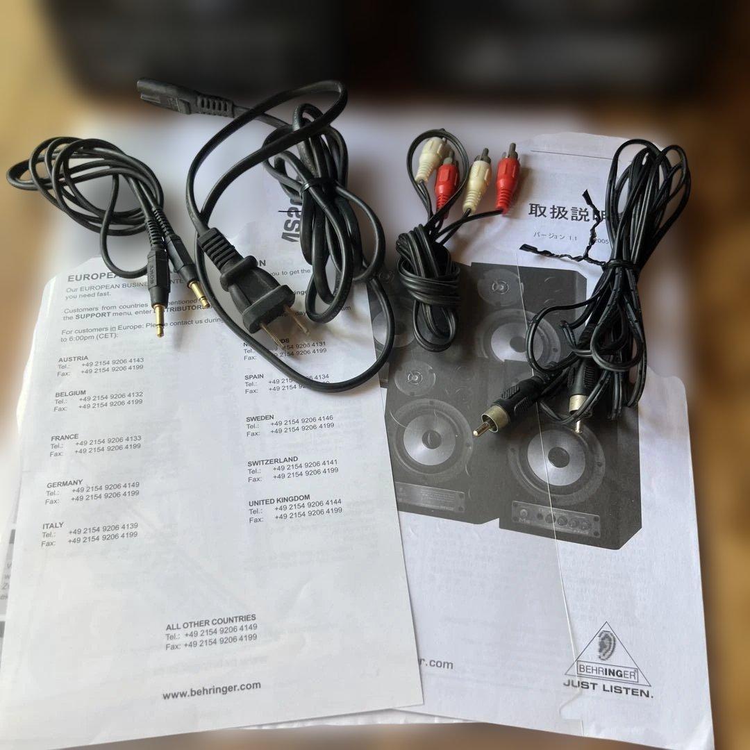 タイムセール：アンプ内蔵型　小型スピーカーBEHRINGER MS20