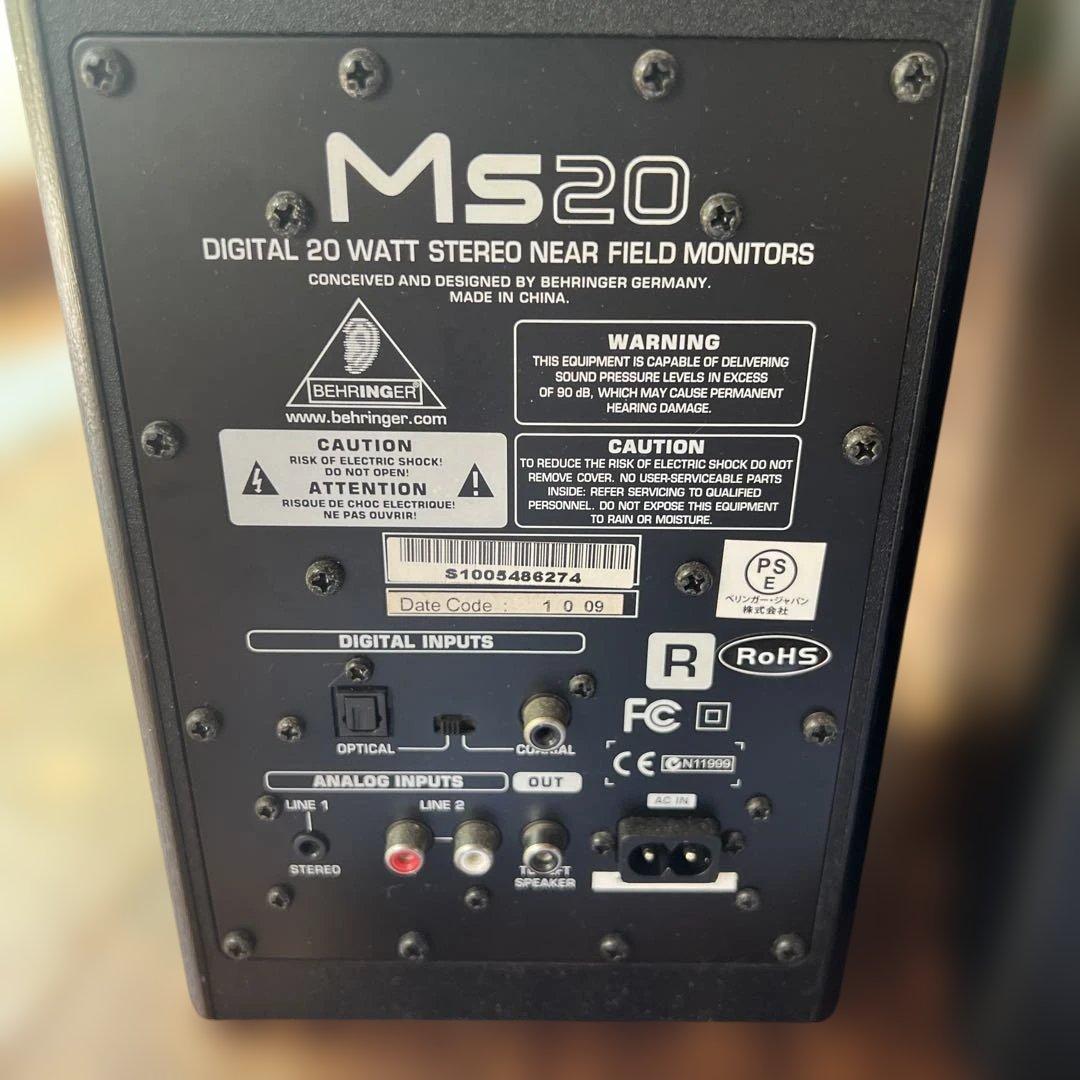 タイムセール：アンプ内蔵型　小型スピーカーBEHRINGER MS20