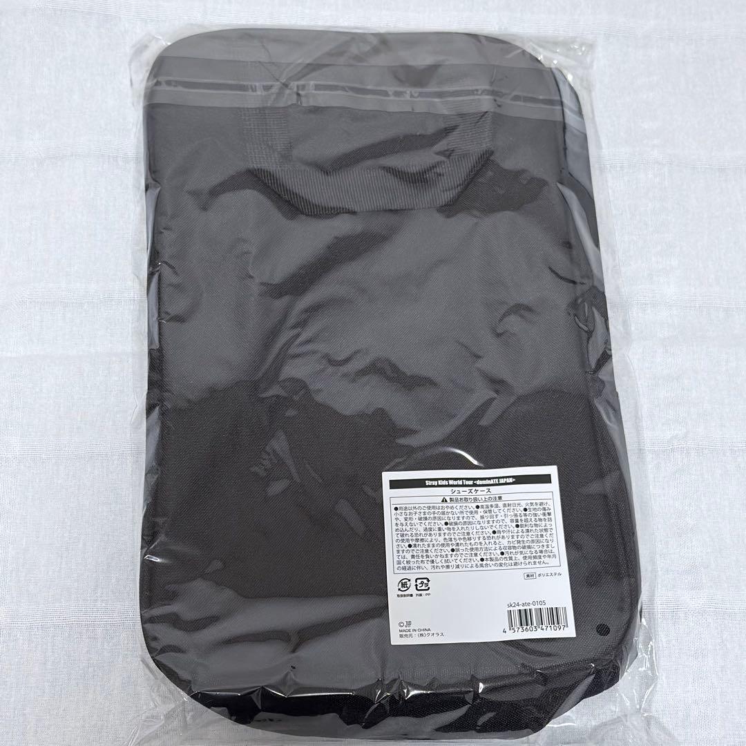 スンミン シューズケース dominATE メンプロ Stray kids