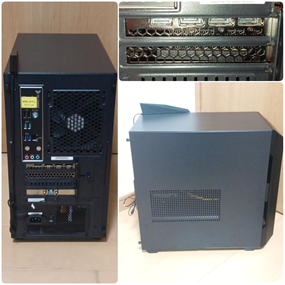 モンハンワイルズ推奨以上 爆速ゲーミングPC Core-i7 RTX4060Ti