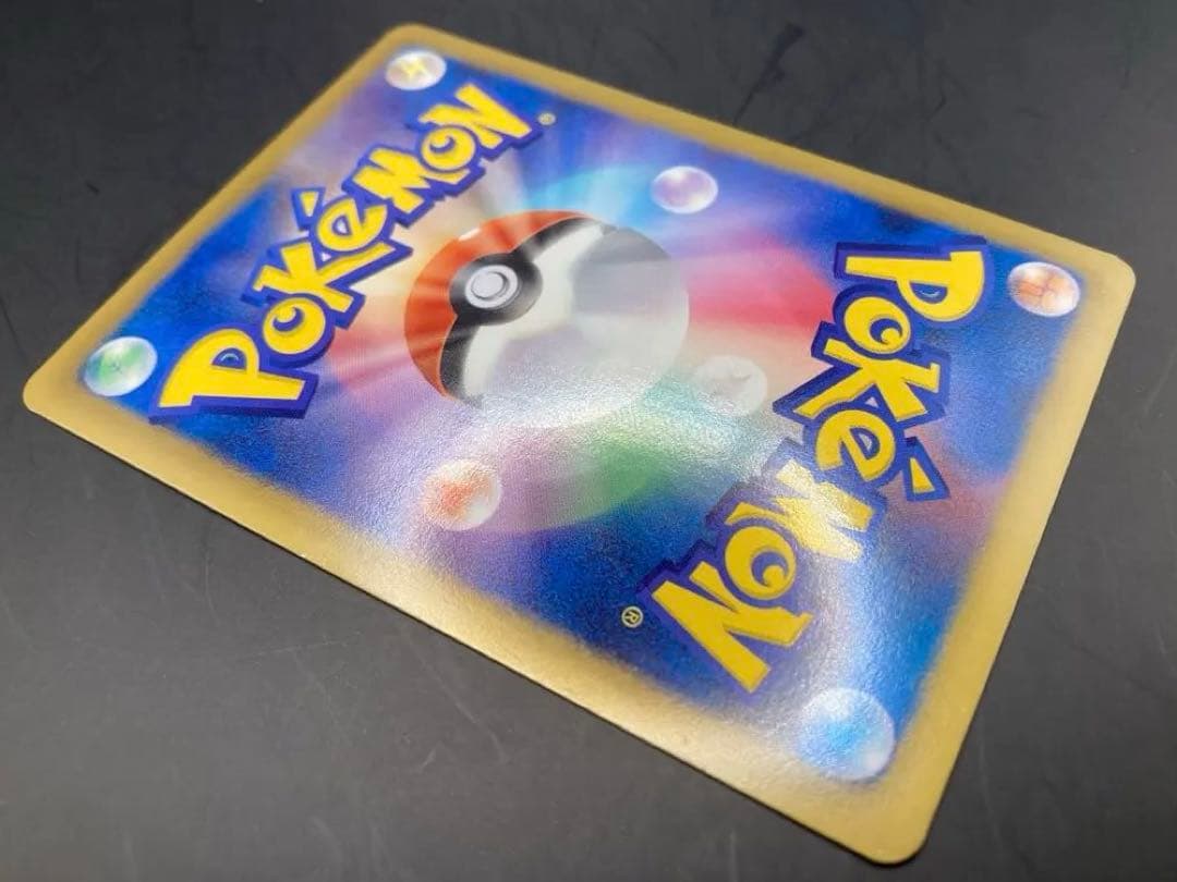 ギラティナEX BW PCG_002/016 プラズマ団バトルギフトセット