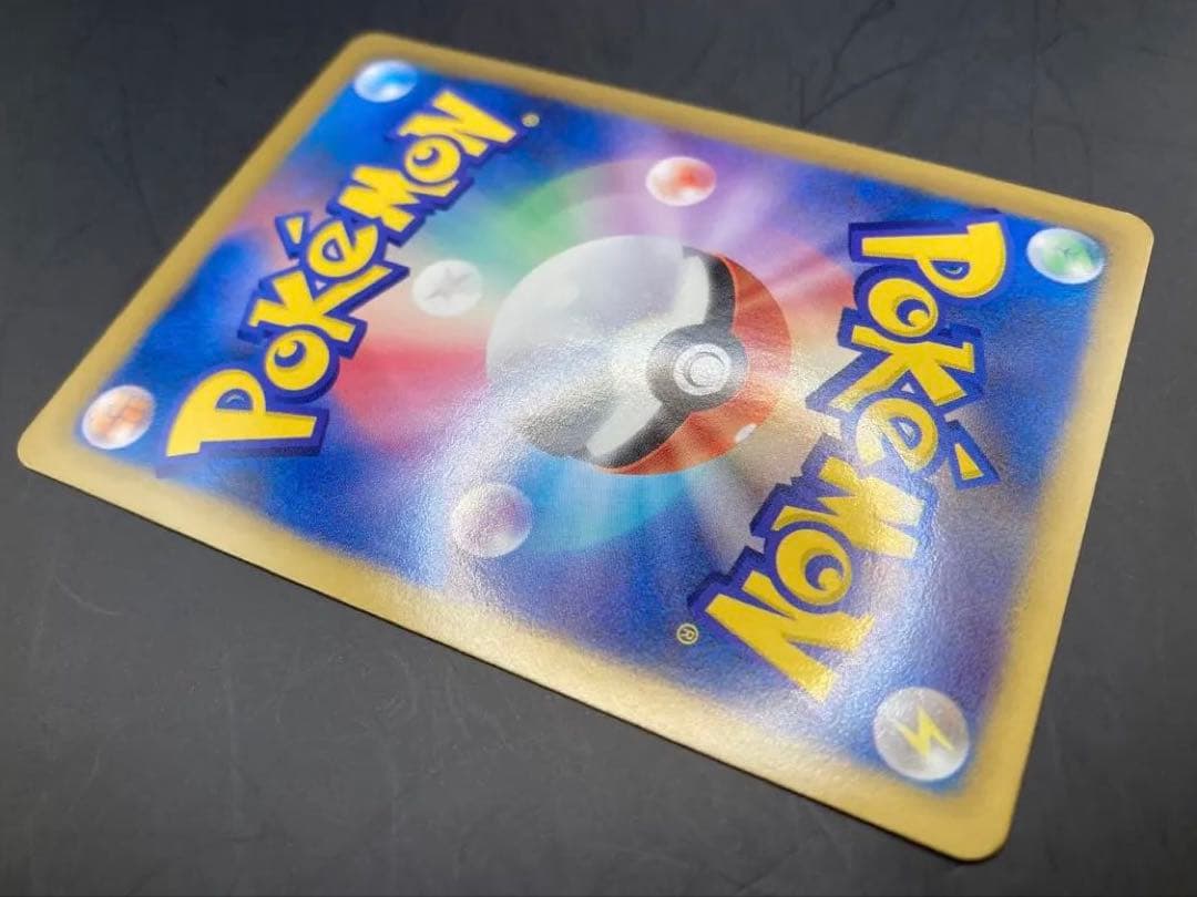 ギラティナEX BW PCG_002/016 プラズマ団バトルギフトセット