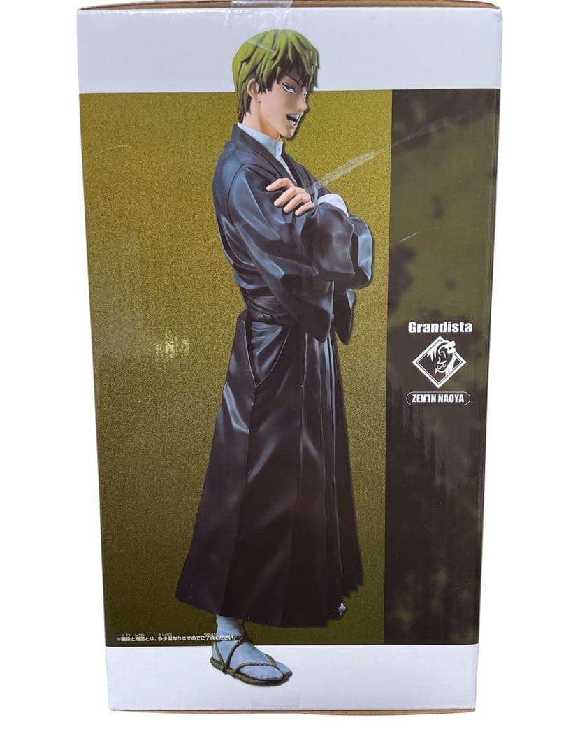 呪術廻戦 フィギュアまとめ売り　　10体