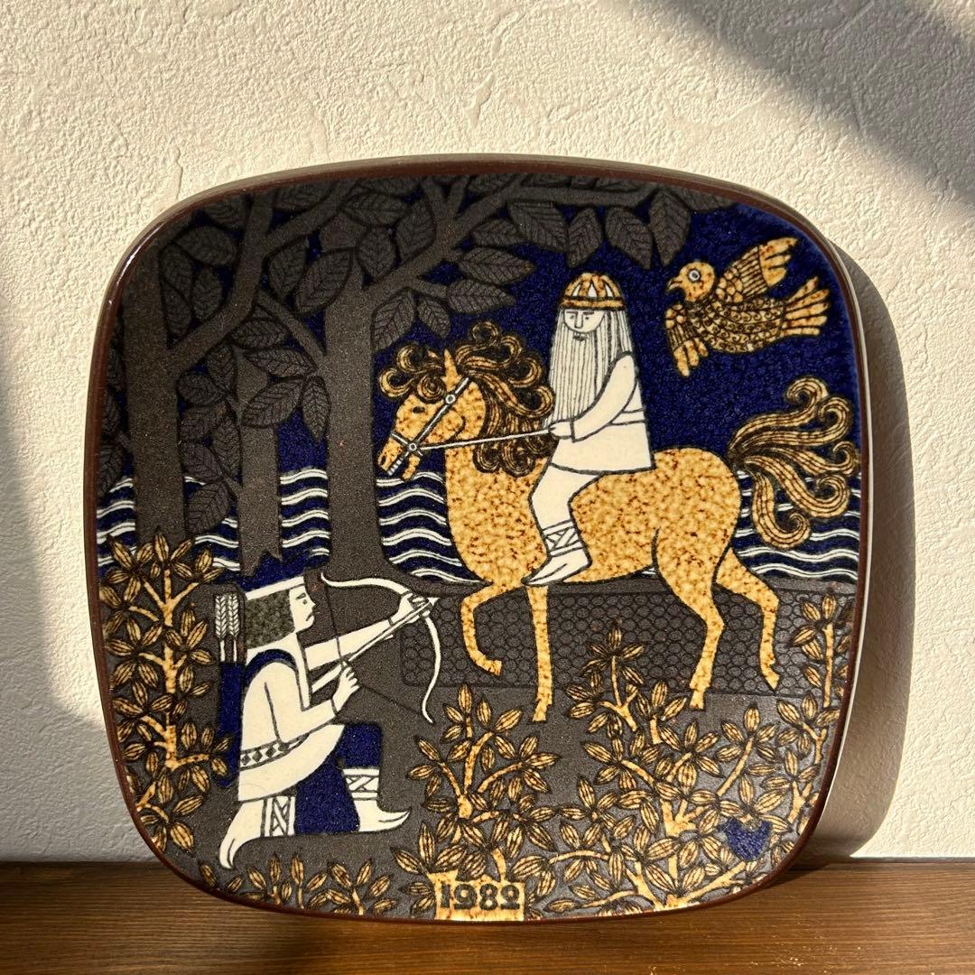 アラビア　ライヤ・ウオシッキネン Kalevala カレワラ 陶板 1982年