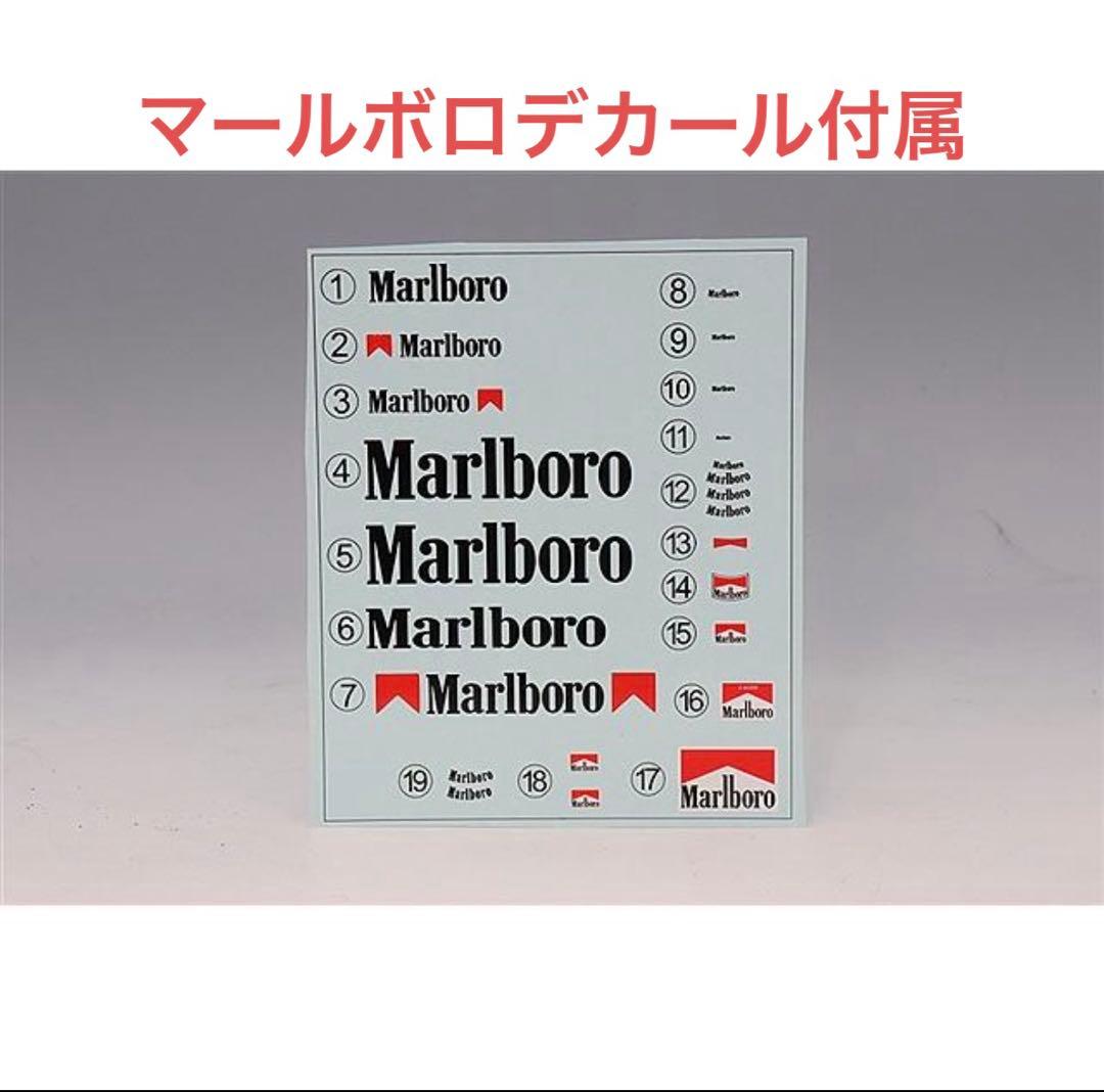 ミニチャンプス1/18 MP4/6 セナ1991メキシコGP アレジ付 新品