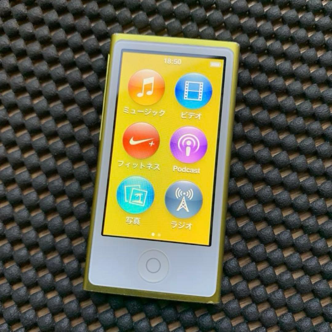 Apple iPod nano 第7世代 16GB アイポッド