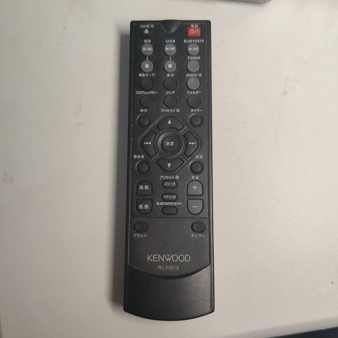 KENWOOD ケンウッドXK-330 コンポ Kseries JVCケンウッド