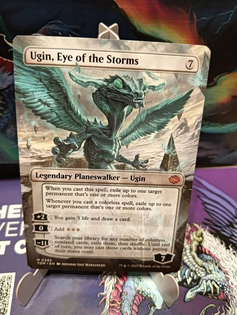 MTG 嵐の目、ウギン　全面アート版　英１枚