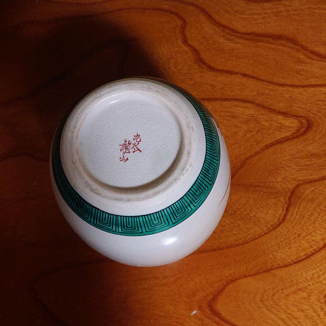 九谷焼壺(久谷龍山)