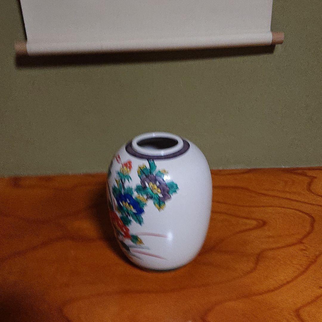 九谷焼壺(久谷龍山)