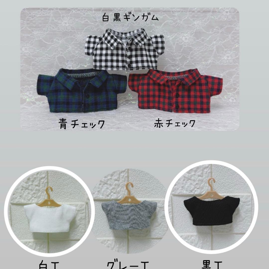 ぷーさん様　ぬいタク　ぬい服　デニムセットアップ