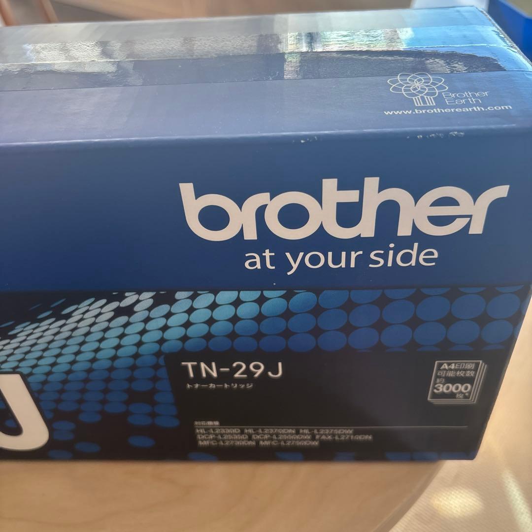 brother TN-29J トナーカートリッジ 3000枚