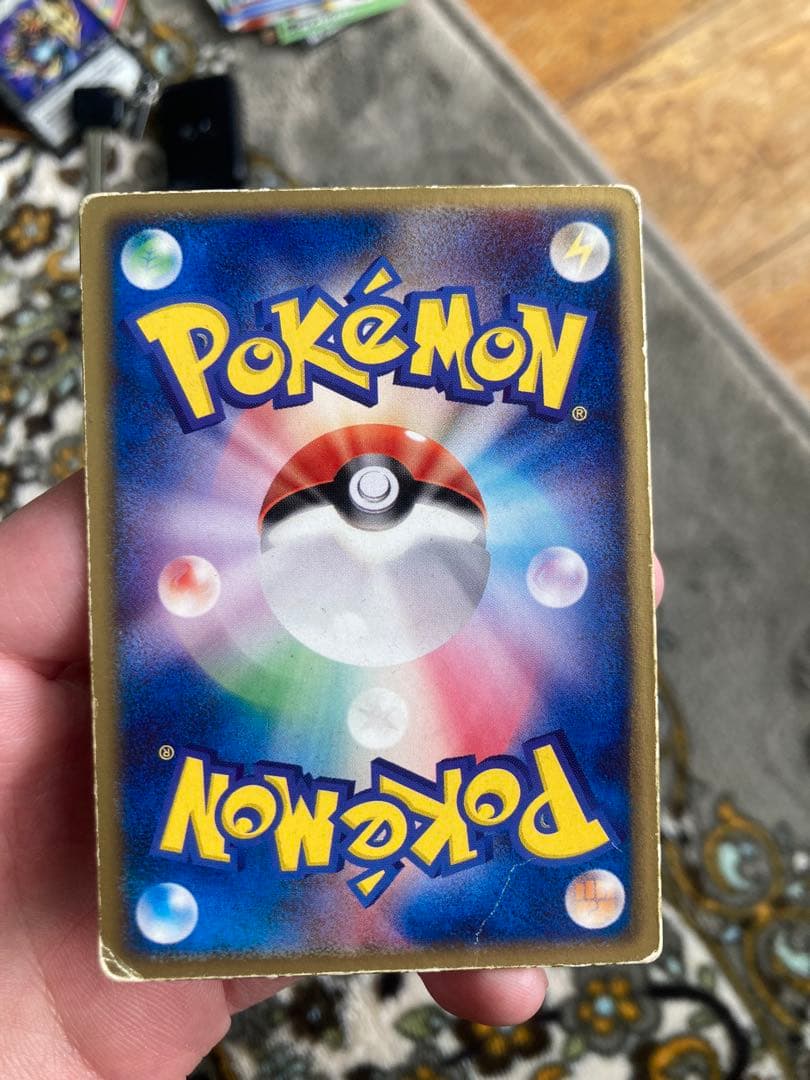 裂空のデオキシス 映画公開記念VSパック 裂空のデオキシス