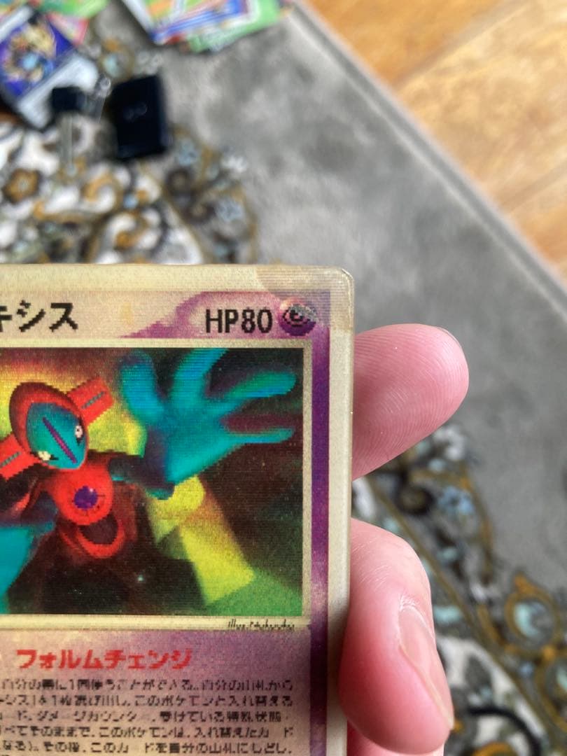 裂空のデオキシス 映画公開記念VSパック 裂空のデオキシス