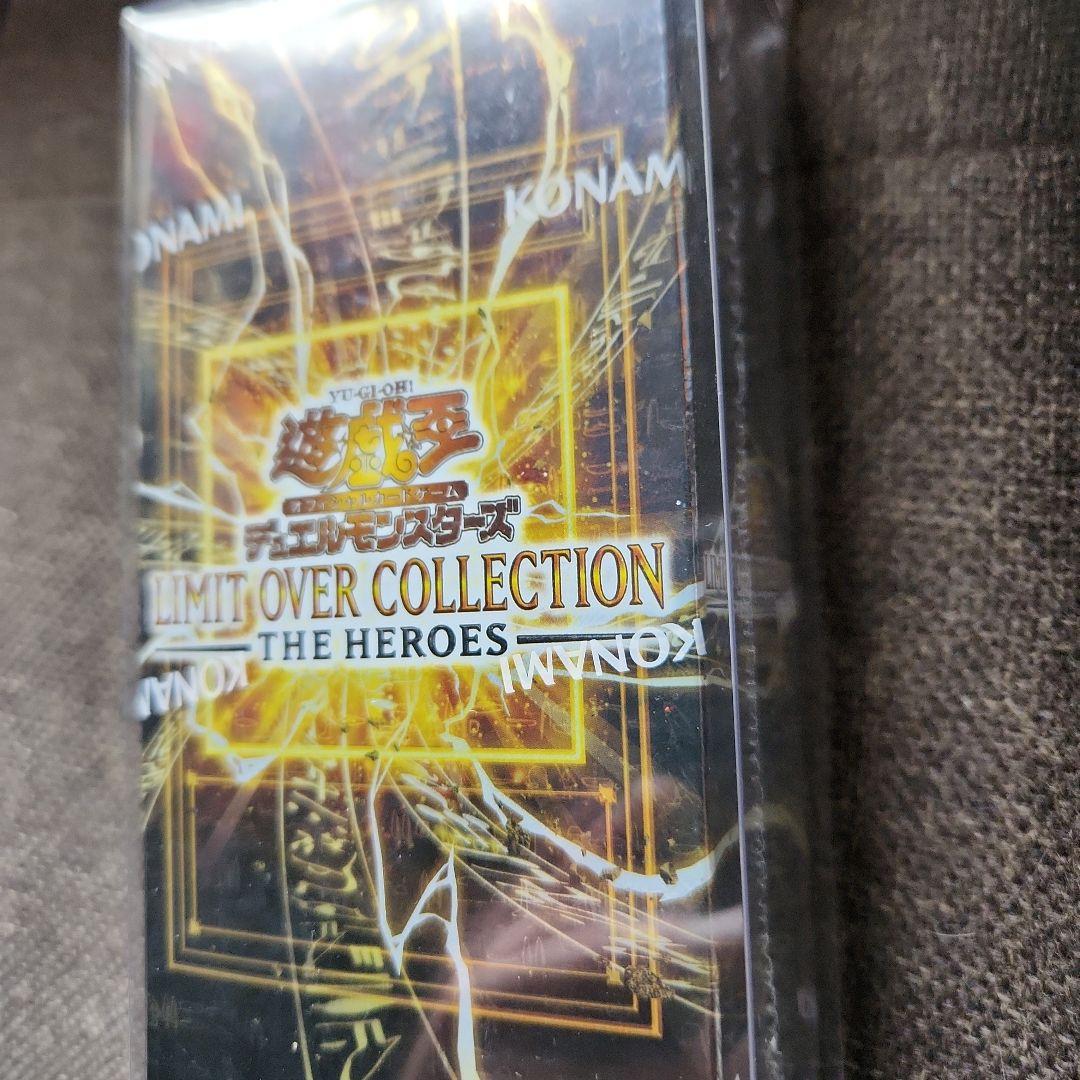 LIMIT OVER COLLECTION 　シュリンク　ケース付き