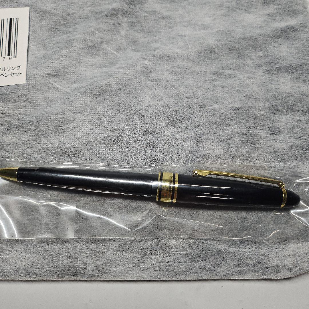 日本製シボ牛革ペントレイ黒メタルリングキャップスライド式レトロシャープペンセット