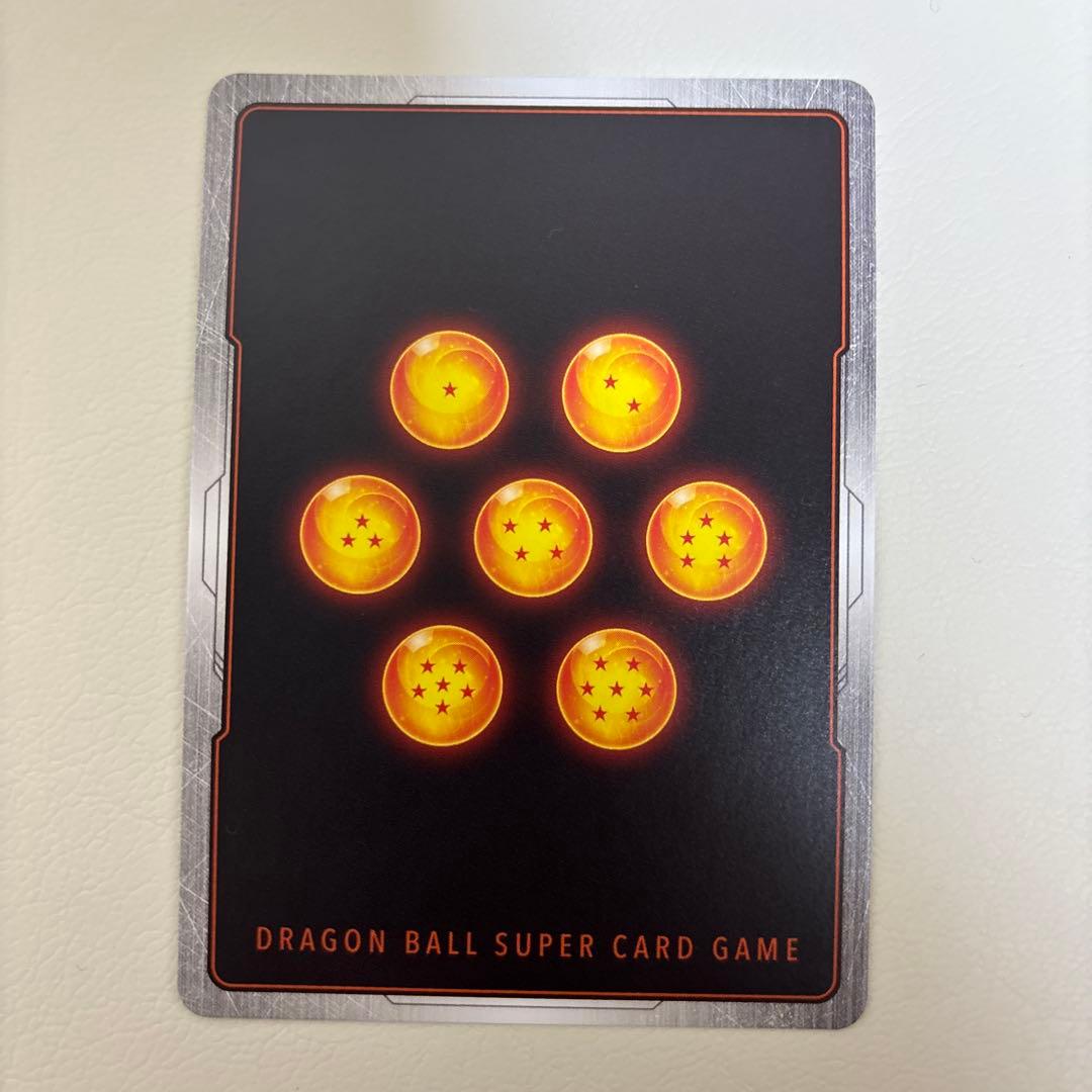 【超美品】フュージョンワールド　マンガブースター02　孫悟空 パラレル R