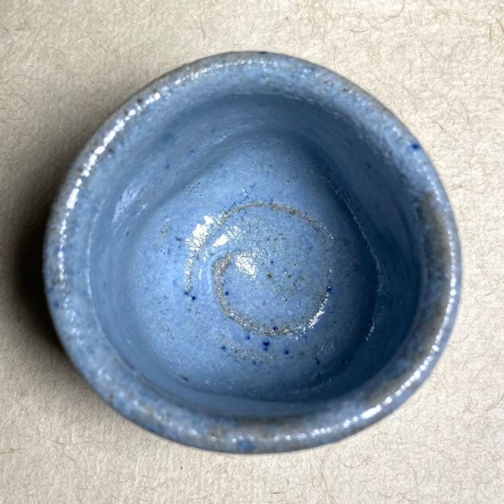 青斑唐津ぐい呑　唐津焼　ぐい呑　焼き物　陶器　酒器　陶芸