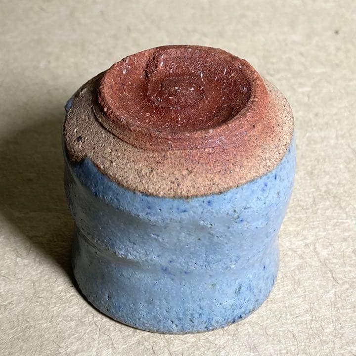 青斑唐津ぐい呑　唐津焼　ぐい呑　焼き物　陶器　酒器　陶芸