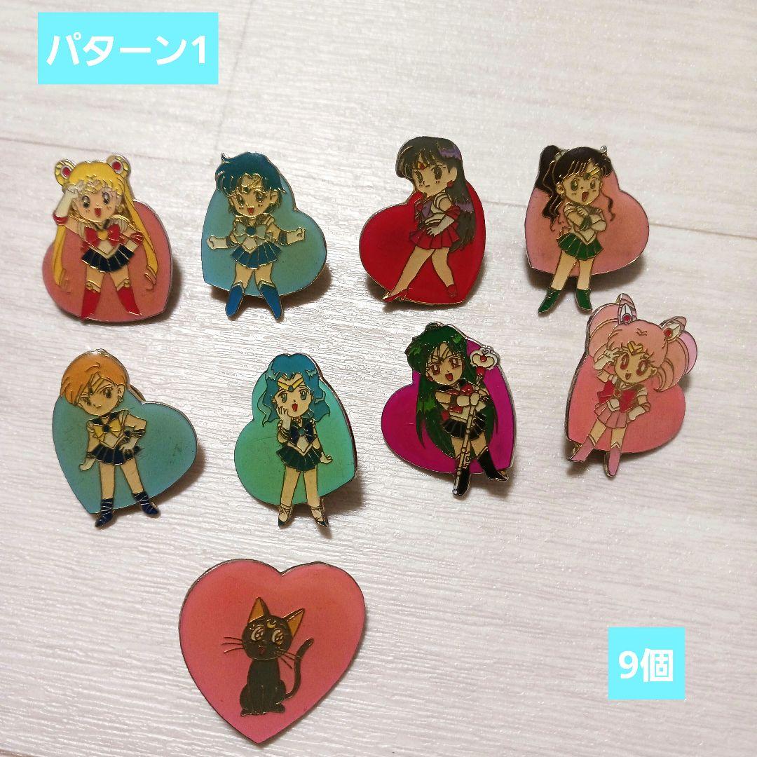 【レア品】美少女戦士セーラームーン ピンズ ピンバッチ 32個セット