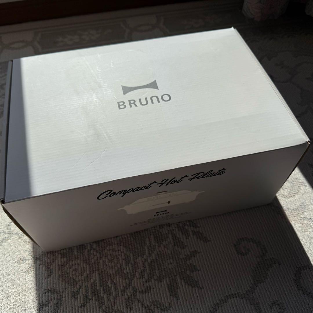 【限定セール！】BRUNOコンパクトホットプレート 新品未使用 アイボリー