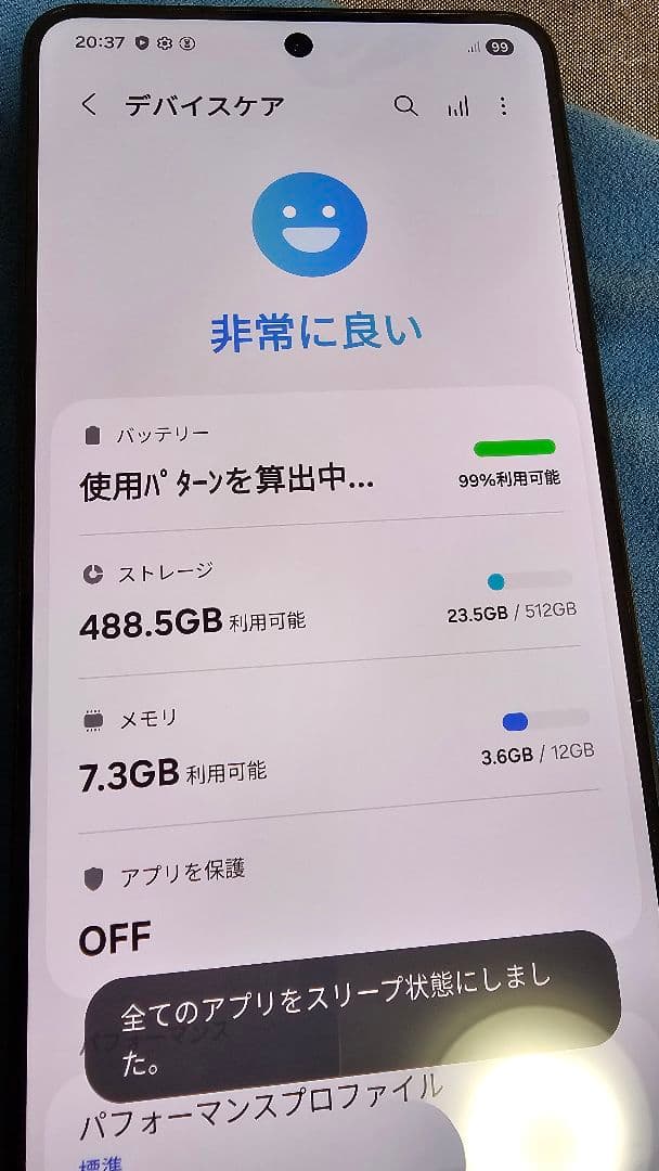 スマートフォン本体 Galaxy S25 Edge 512G