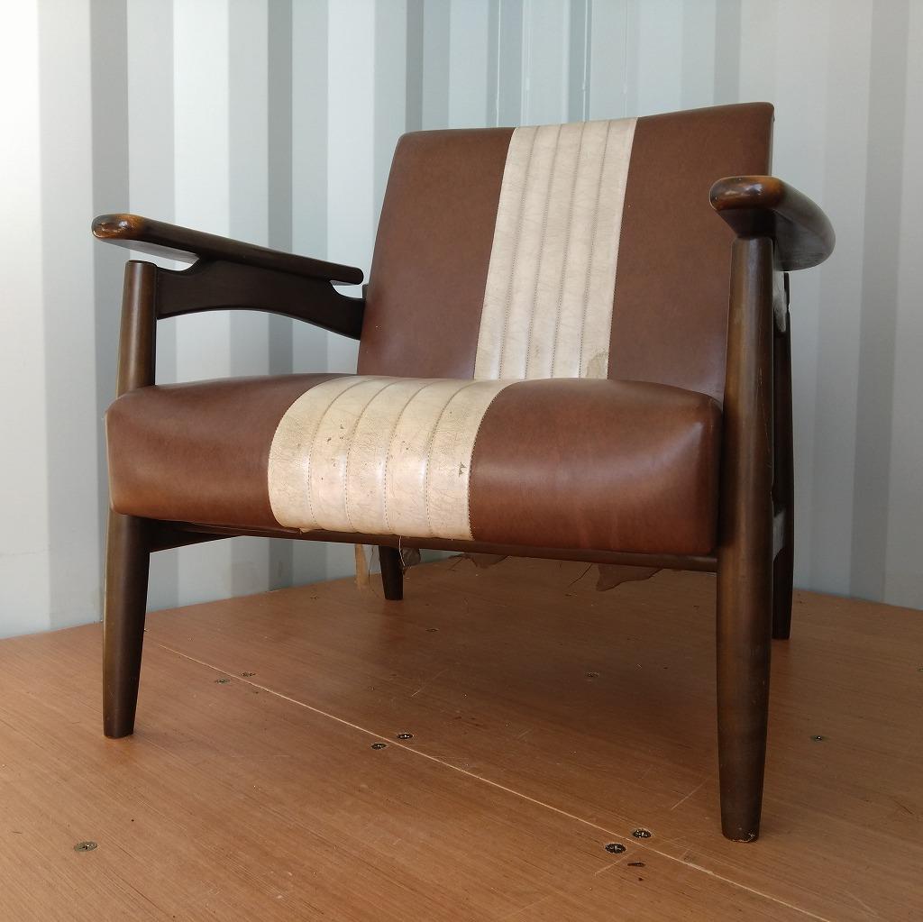 レトロモダン　１人掛けソファ　A