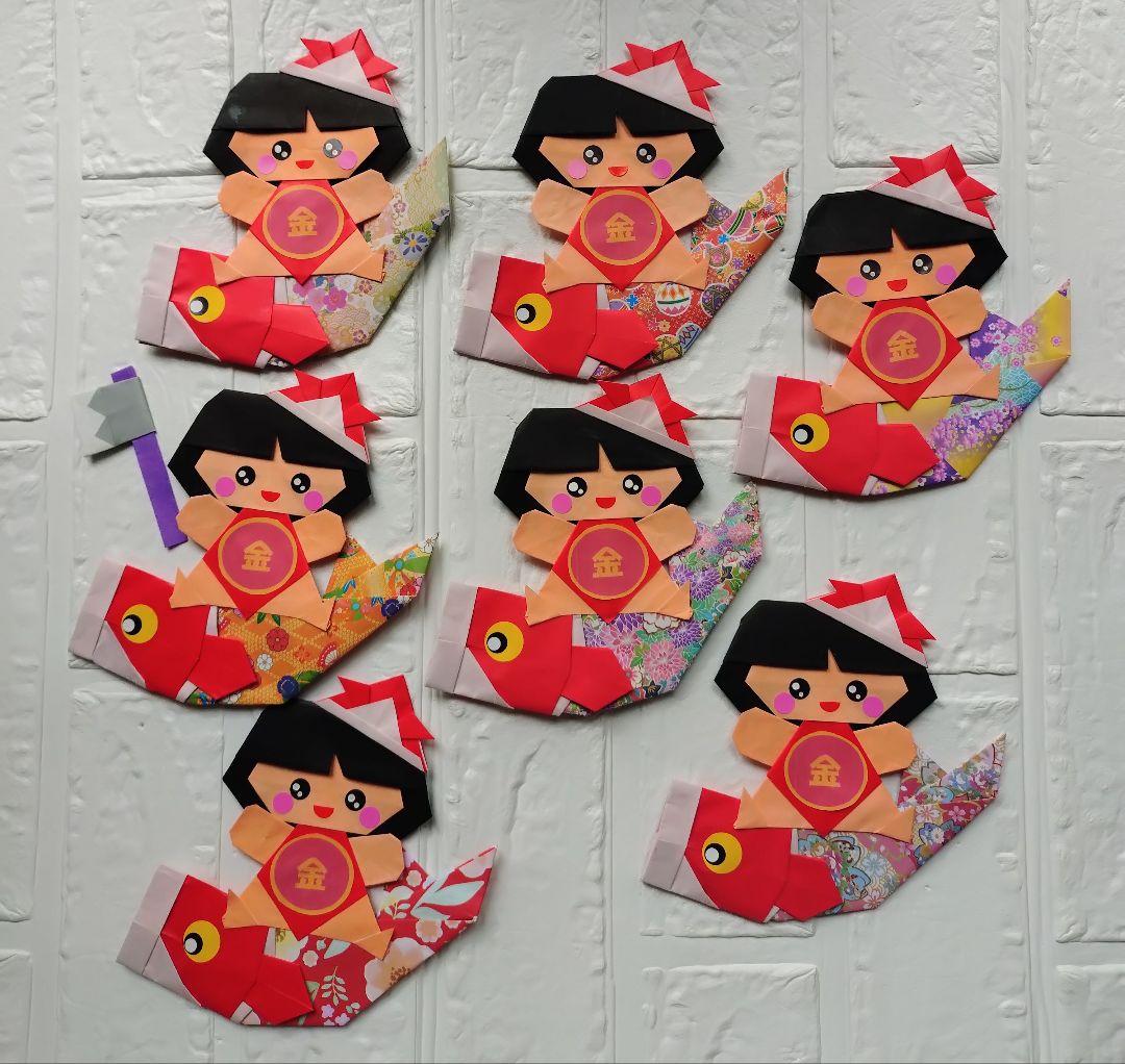 ピリオドページ、金太郎とこいのぼり