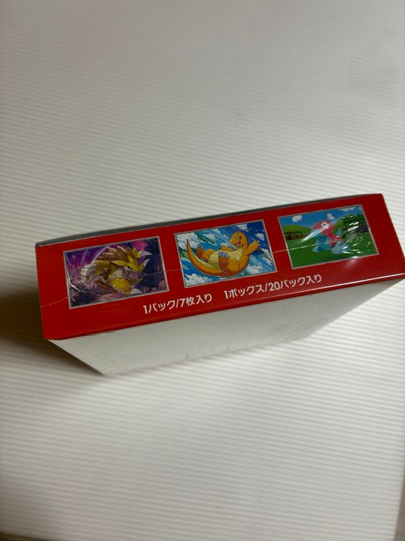 ポケモンカード151 シュリンク付き １BOX 新品未使用