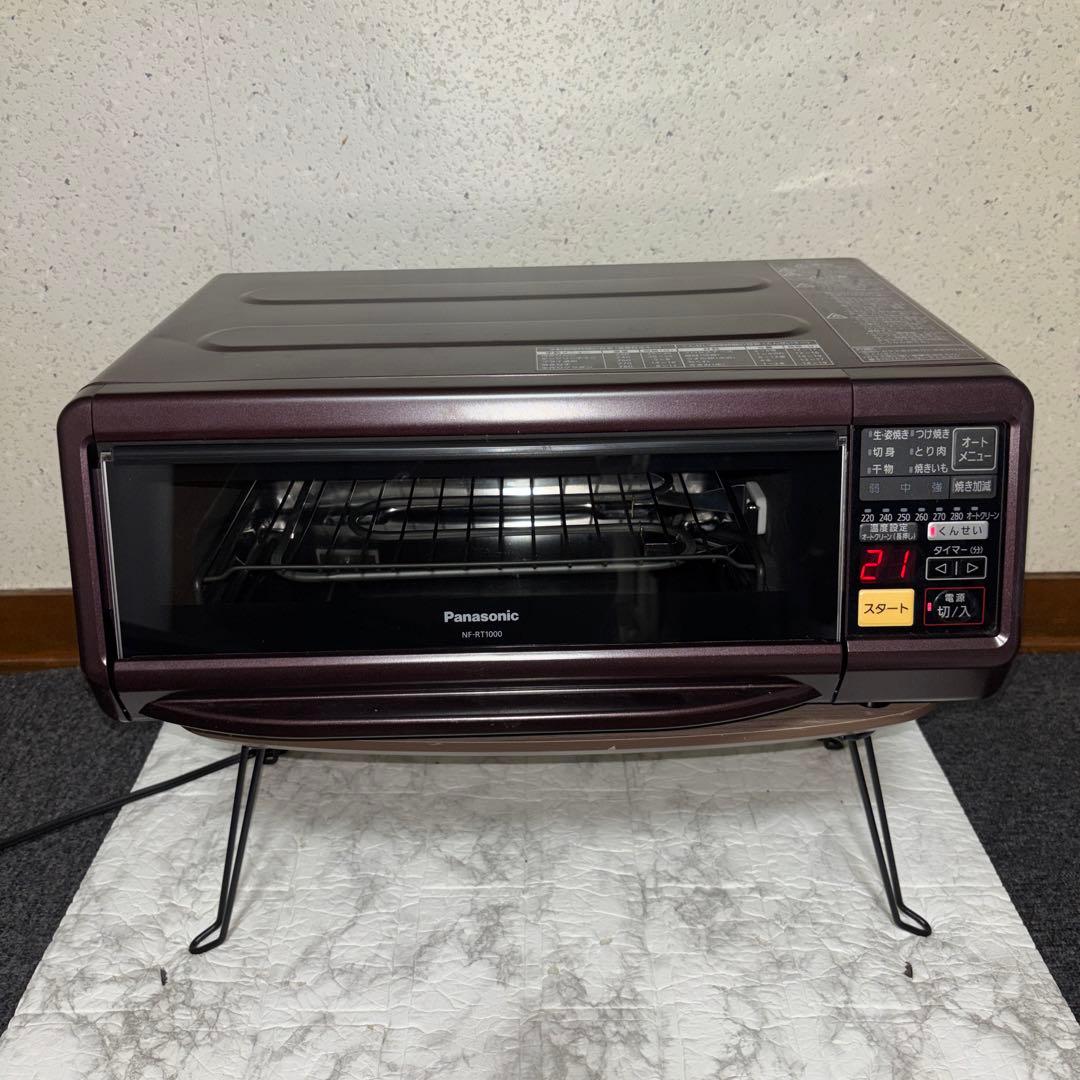 【2016年製】Panasonicスモーク&ロースター　NF-RT1000