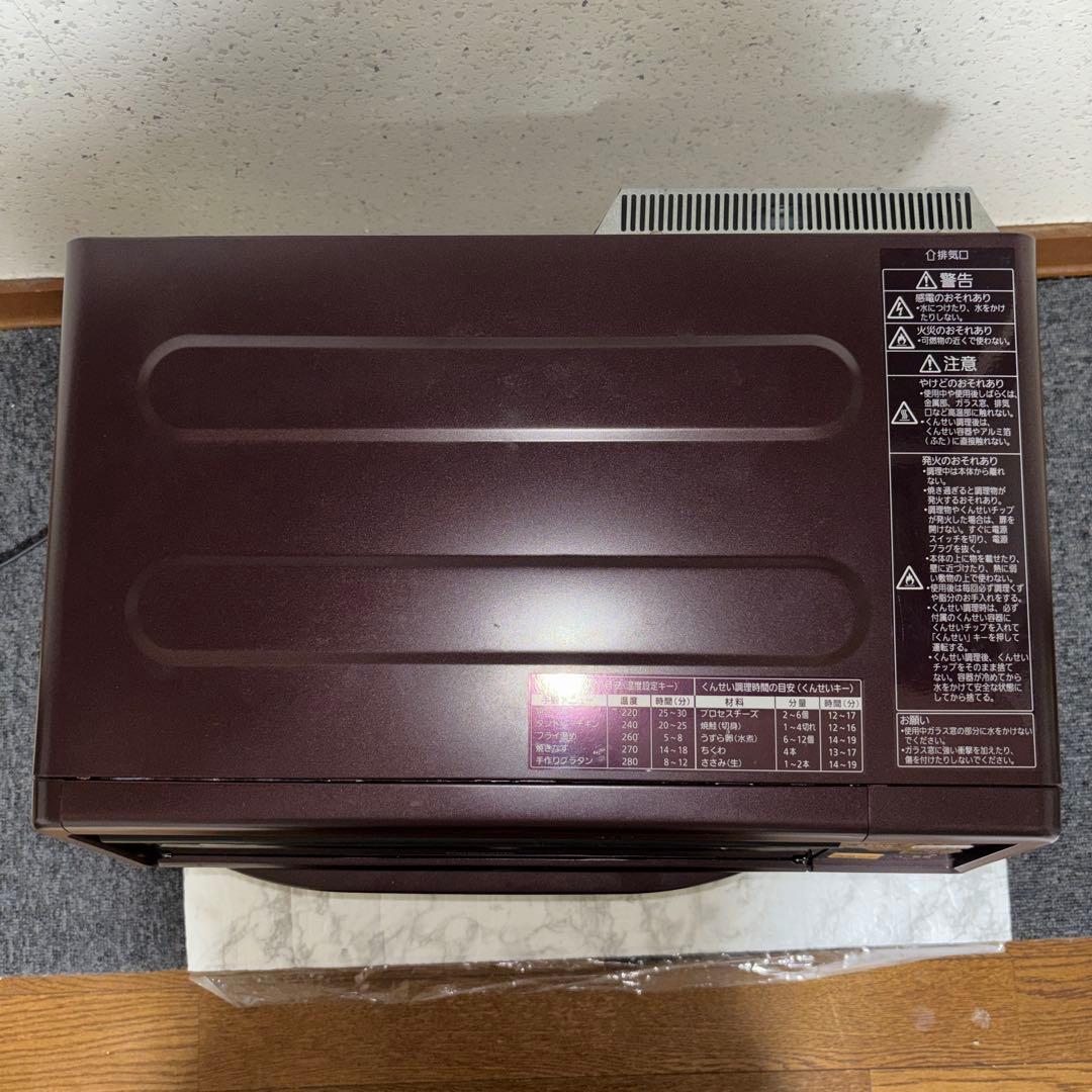 【2016年製】Panasonicスモーク&ロースター　NF-RT1000